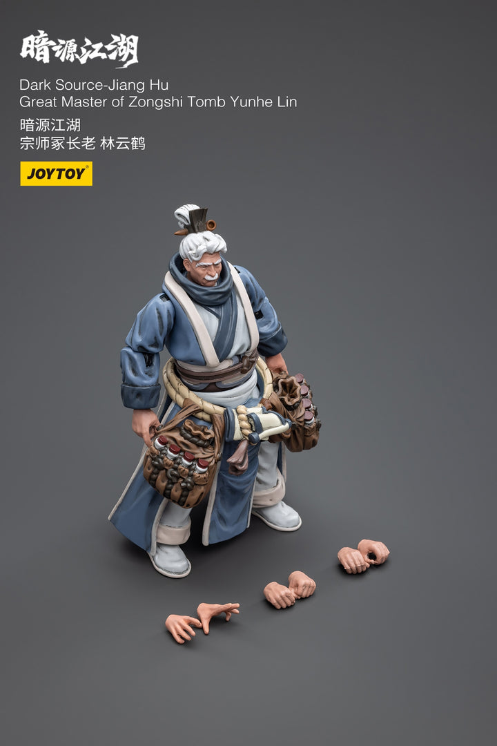 宗師塚長老 林云鶴 1/18スケール