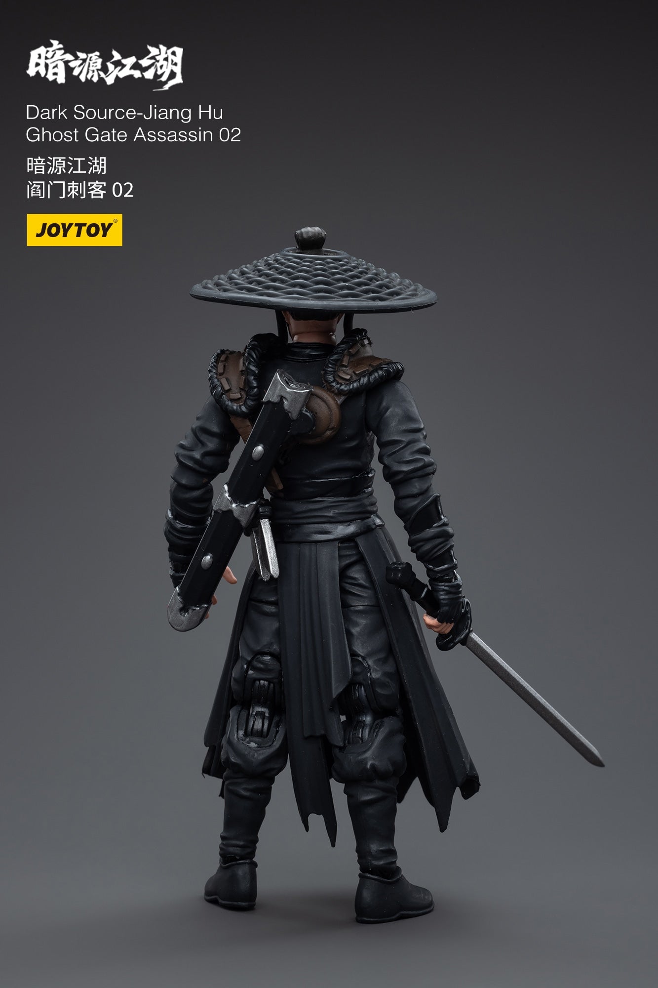 鬼門暗殺者 1/18スケール – SOOTANG HOBBY 鬼門暗殺者 1/18スケール – SOOTANG HOBBY
