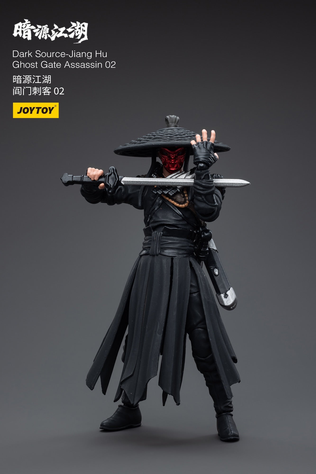 鬼門暗殺者 1/18スケール – SOOTANG HOBBY