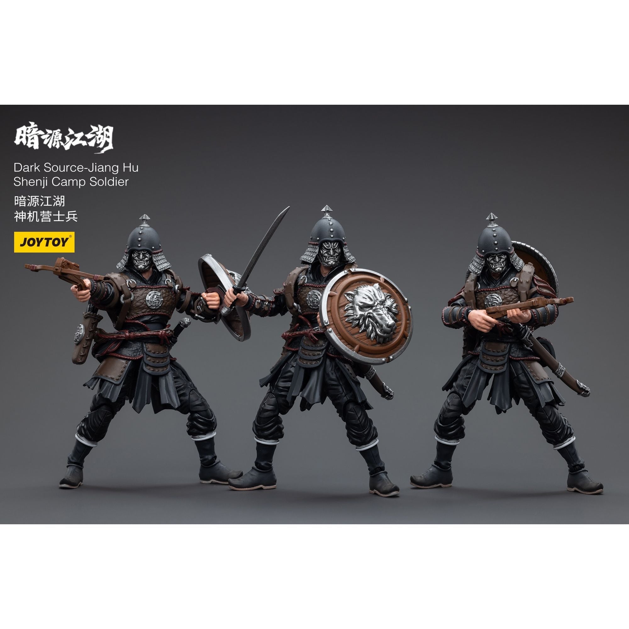 暗源江湖_JOYTOY_ALL-SECTIONS – SOOTANG HOBBY