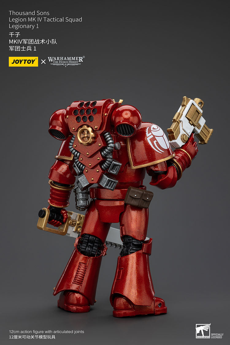 サウザンド・サン MKIVタクティカル・スカッド 軍団兵1