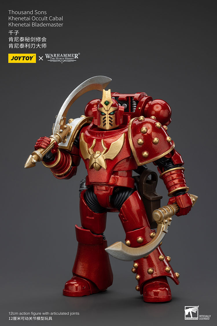サウザンド・サンズ_JOYTOY_ALL-SECTIONS – SOOTANG HOBBY