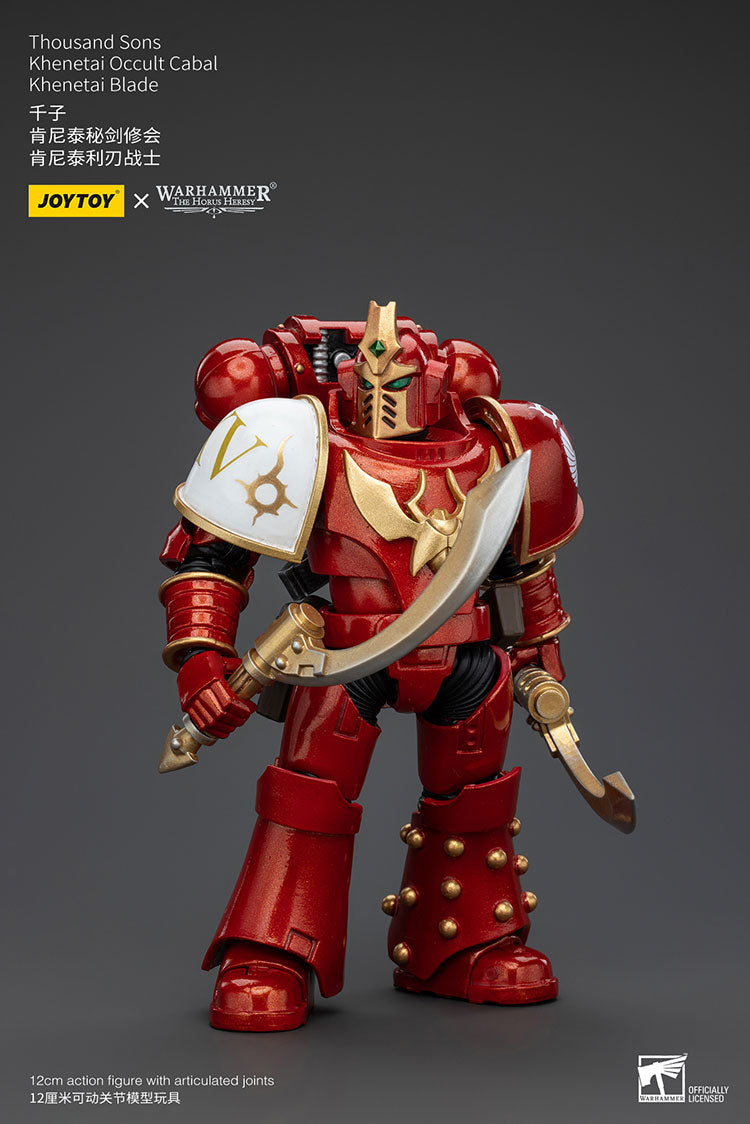 サウザンド・サンズ_JOYTOY_ALL-SECTIONS – SOOTANG HOBBY
