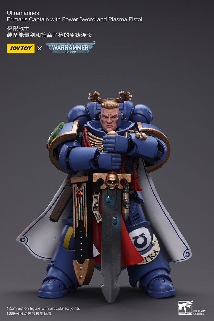 ウルトラマリーン プライマリス・キャプテン （パワーソード、プラズマピストル装備）