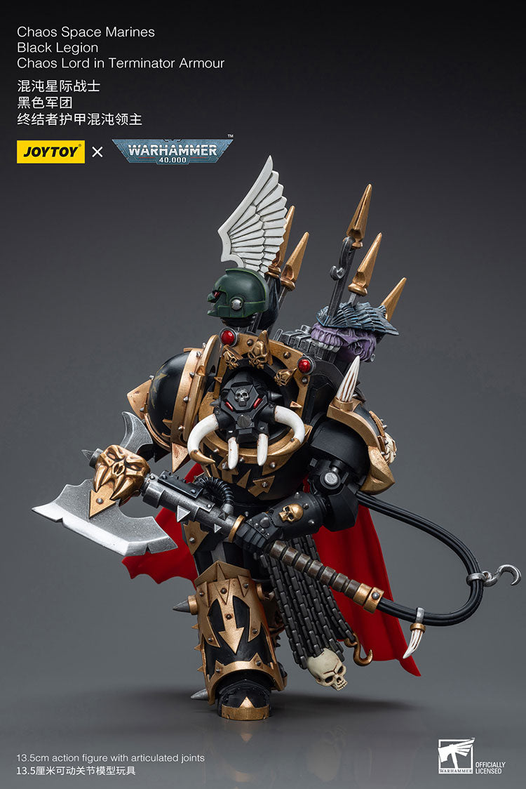 ブラックレギオン カオスロード（ターミネーター・アーマー装備