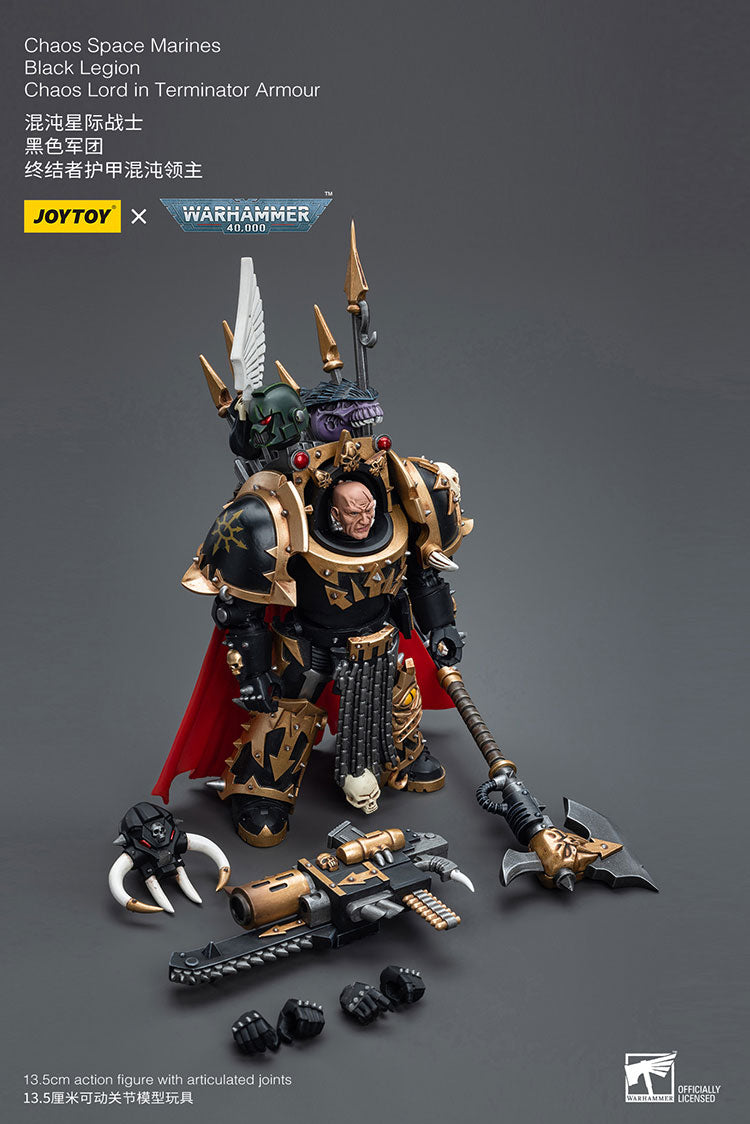 ブラックレギオン カオスロード（ターミネーター・アーマー装備