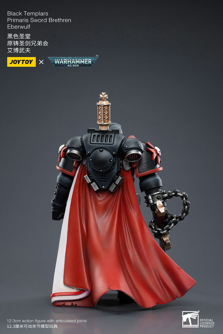 ブラックテンプラー プライマリス・ソードブレザレン エバーワルフ