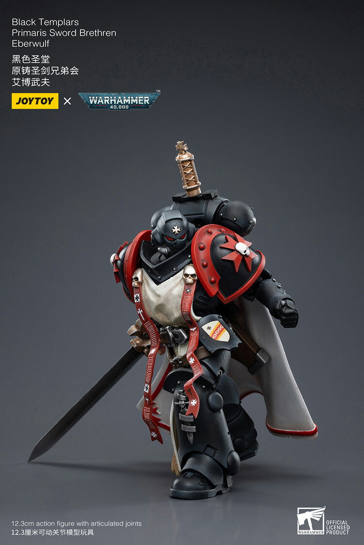 ブラックテンプラー プライマリス・ソードブレザレン エバーワルフ