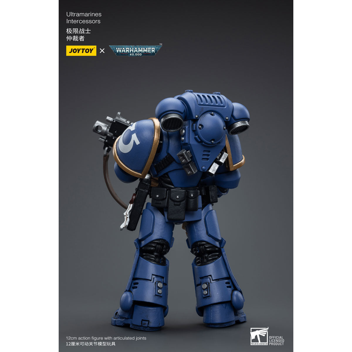 ウルトラマリーン インターセッサー 1/18スケール – SOOTANG HOBBY