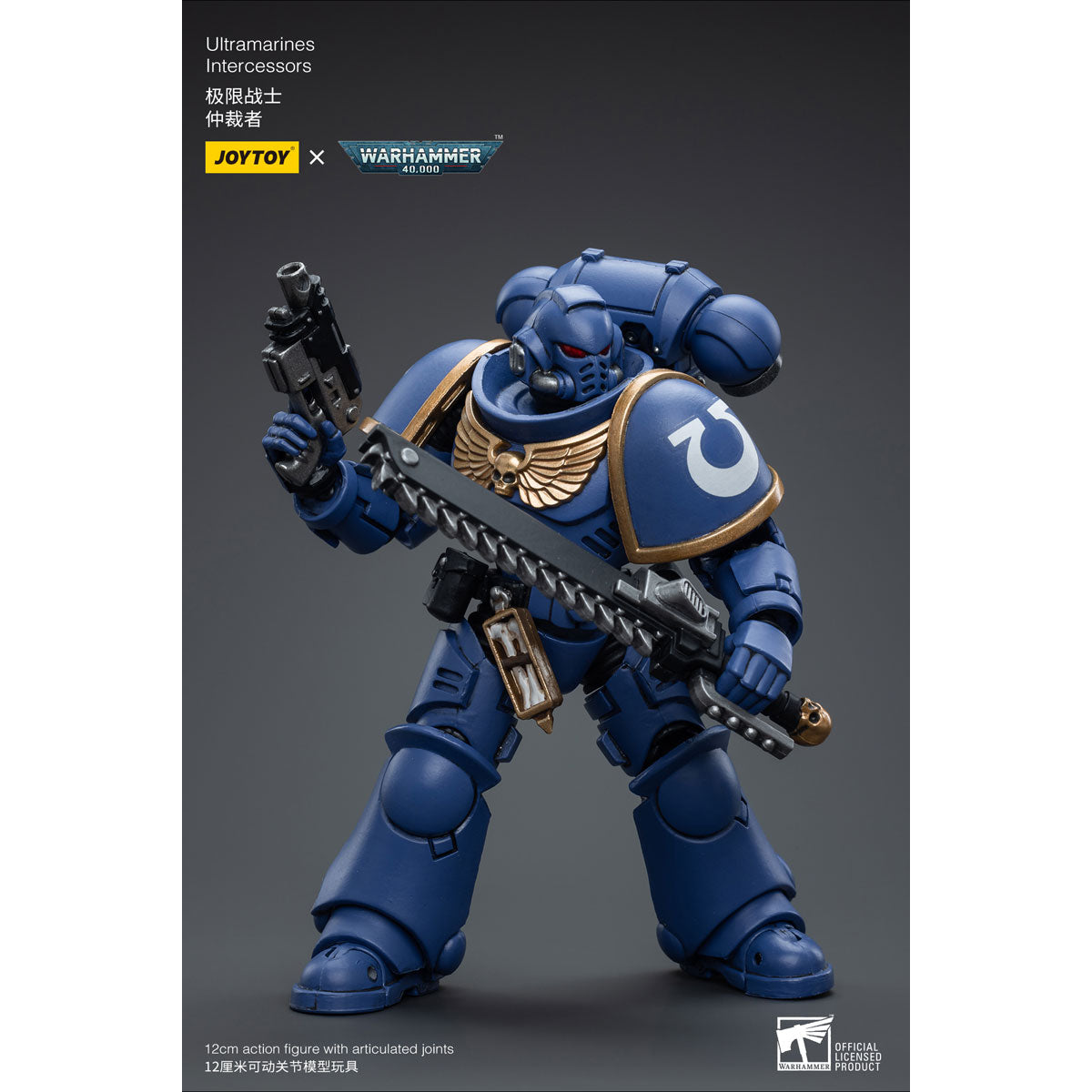 Amazon.co.jp: JoyToy ウォーハンマー 40K:レイヴンガード