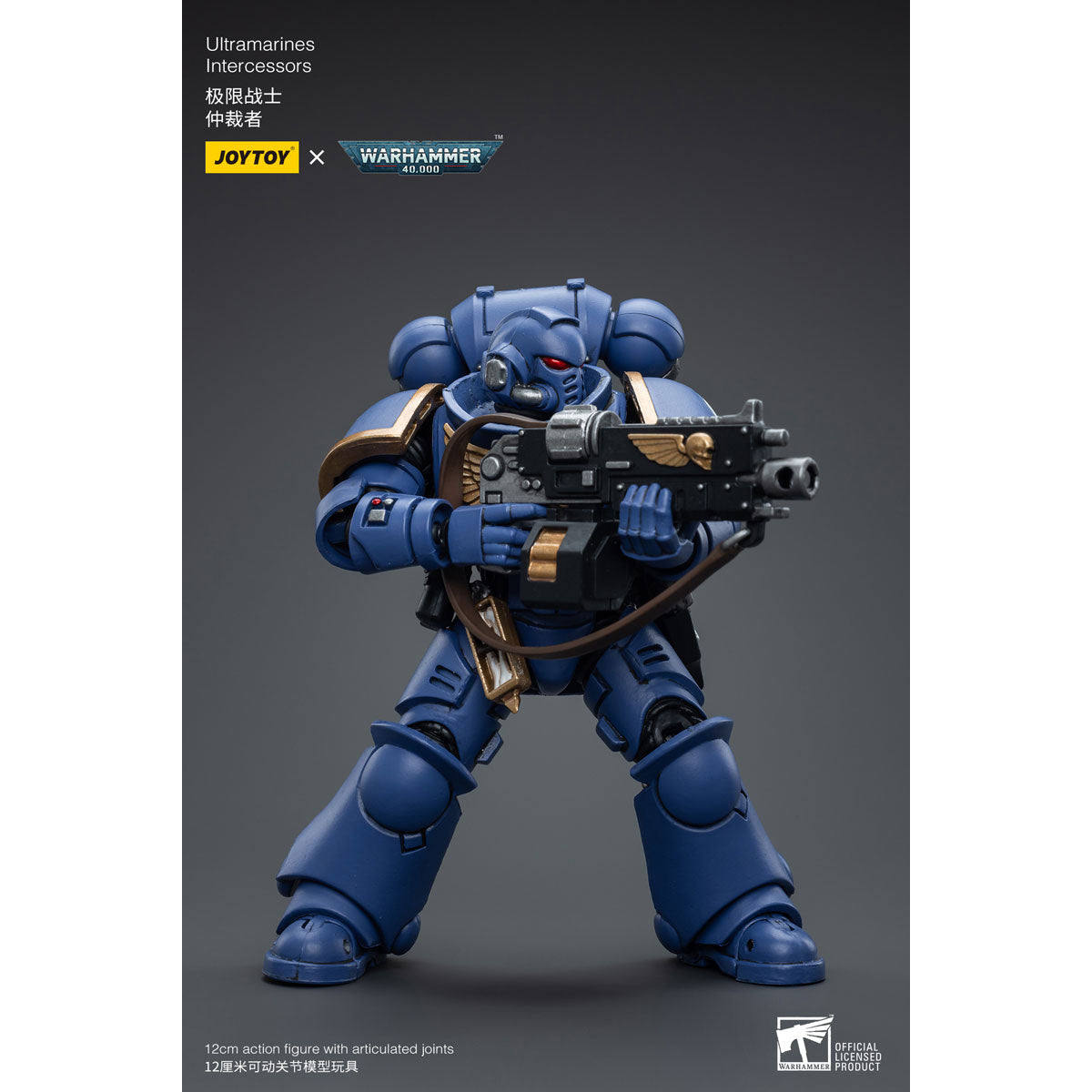 ウルトラマリーン インターセッサー 1/18スケール – SOOTANG HOBBY