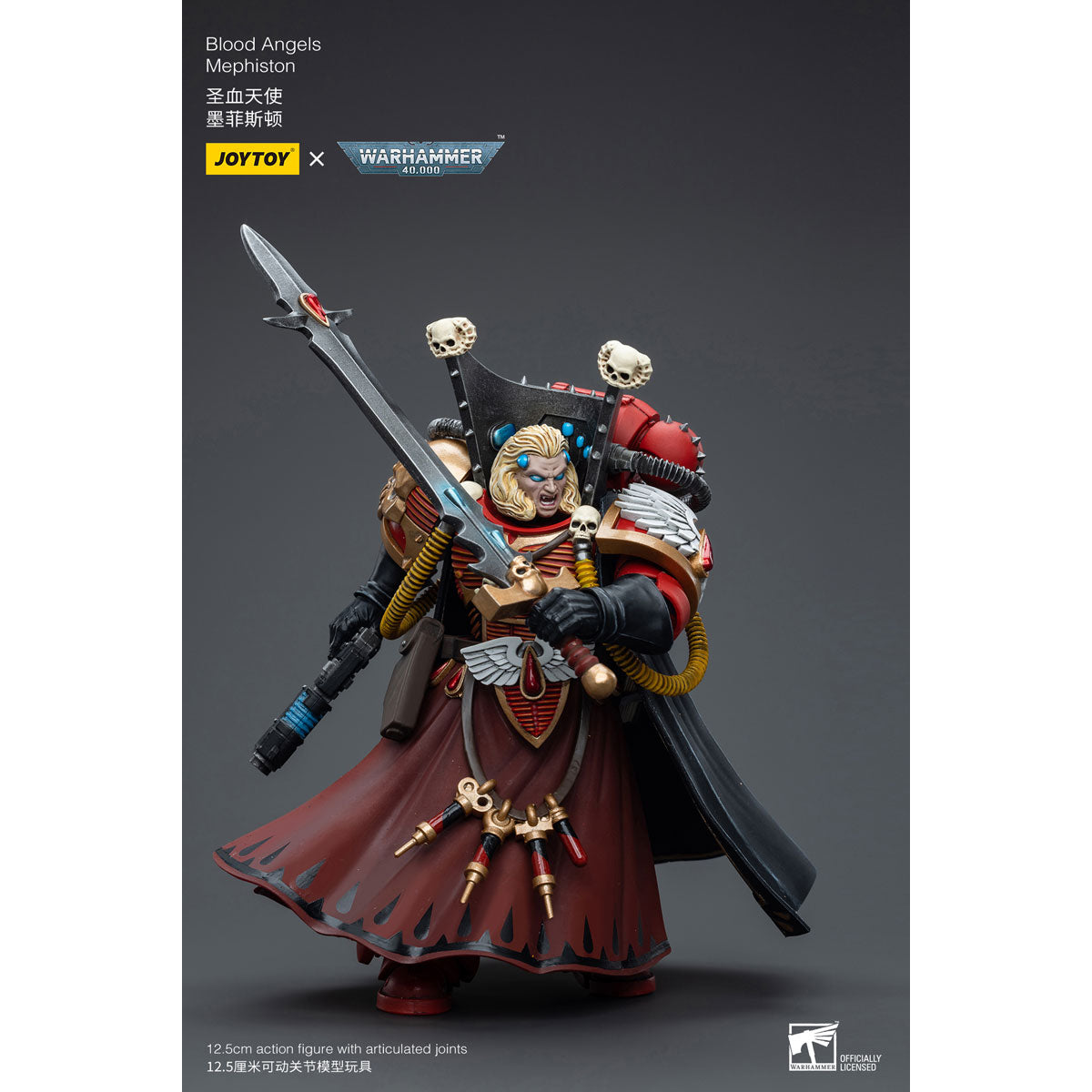 ブラッドエンジェル メフィストン 1/18スケール – SOOTANG HOBBY