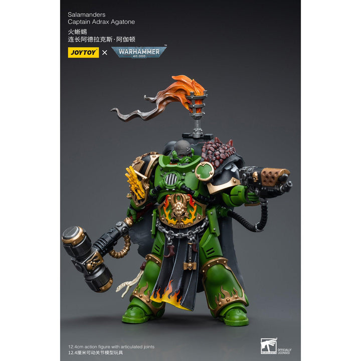 サラマンダー キャプテン アドラックス・アガトン 1/18スケール