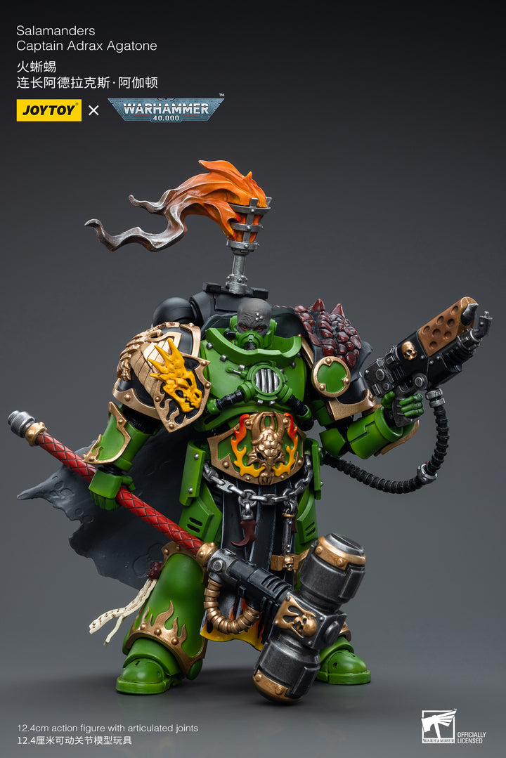 サラマンダー キャプテン アドラックス・アガトン 1/18スケール