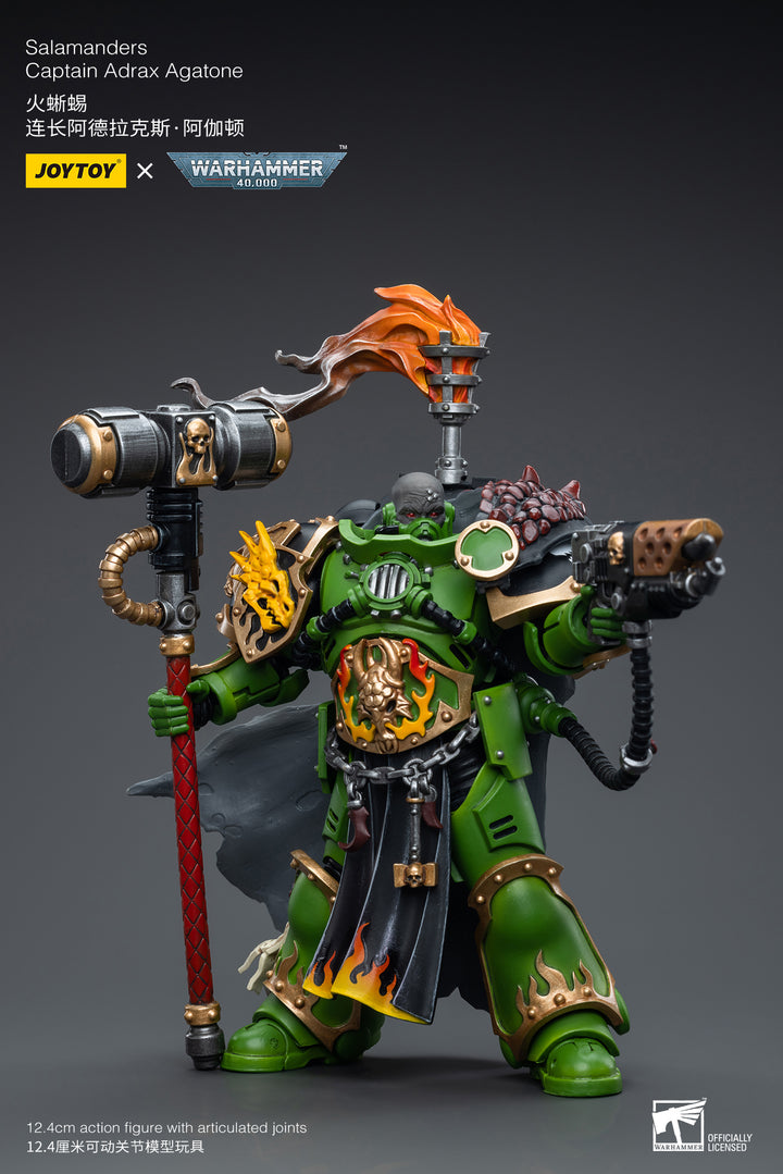 サラマンダー キャプテン アドラックス・アガトン 1/18スケール