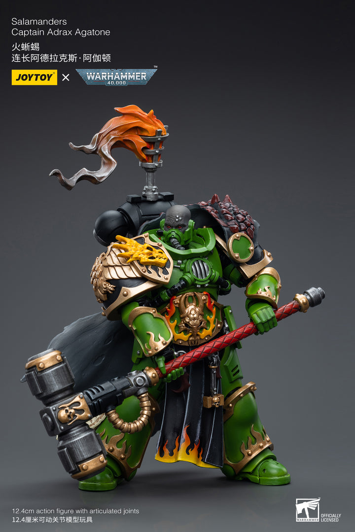 サラマンダー キャプテン アドラックス・アガトン 1/18スケール