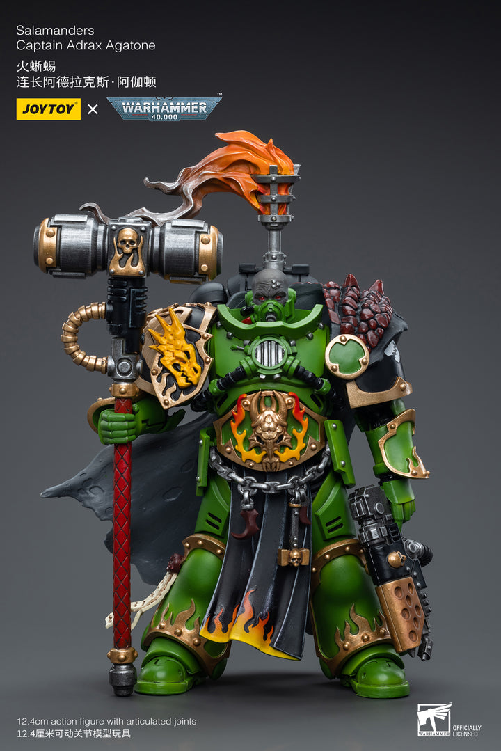 サラマンダー キャプテン アドラックス・アガトン 1/18スケール