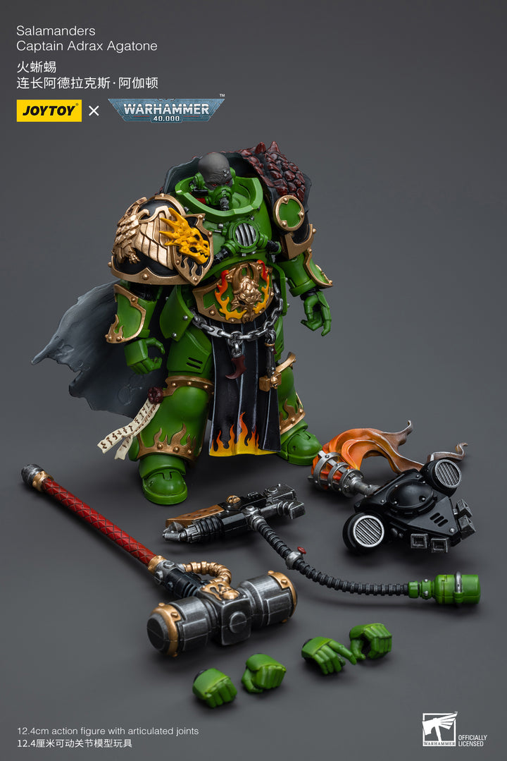 サラマンダー キャプテン アドラックス・アガトン 1/18スケール