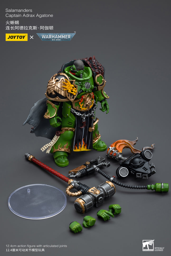 サラマンダー キャプテン アドラックス・アガトン 1/18スケール