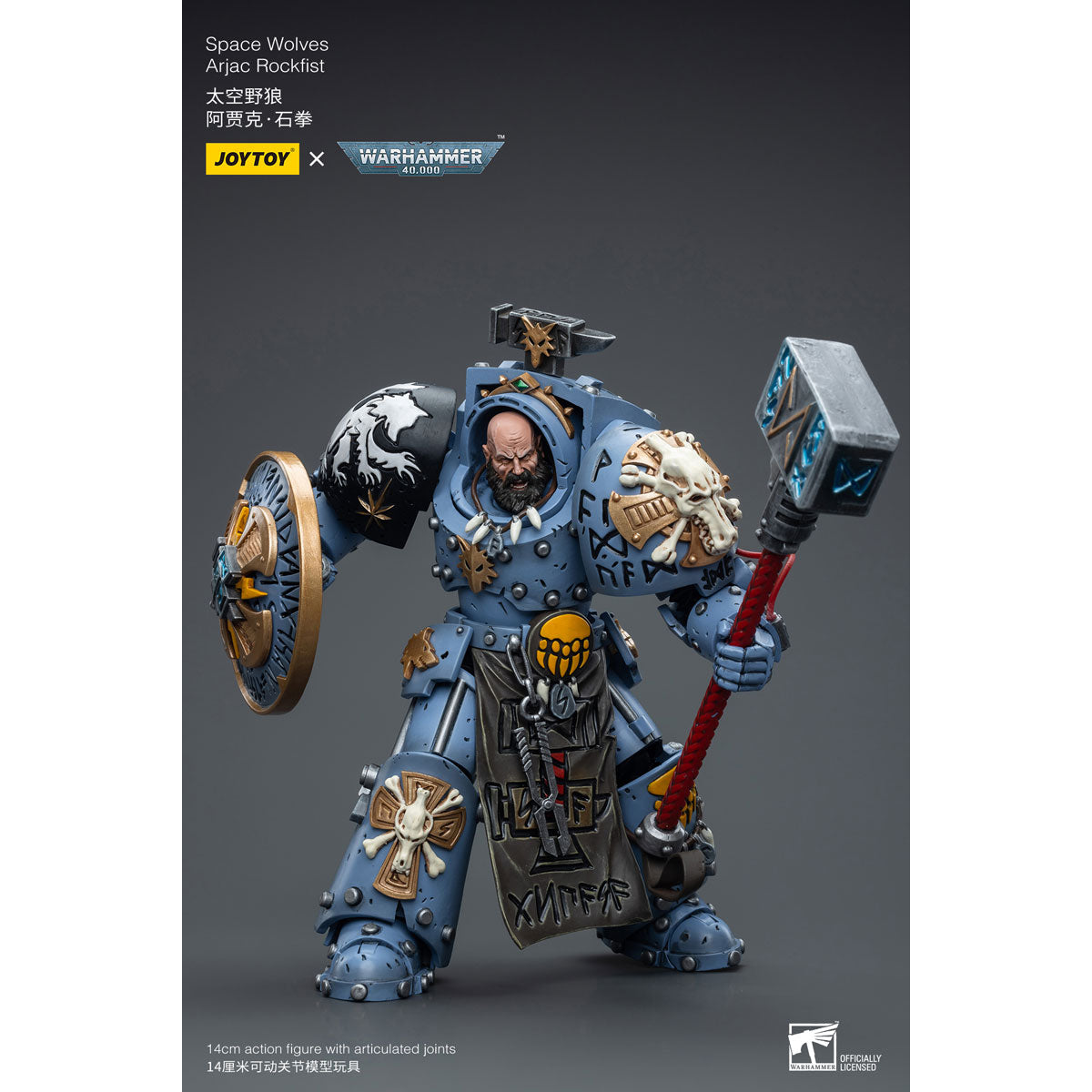 スペースウルフ アラアック・ロックフィスト 1/18スケール – SOOTANG HOBBY