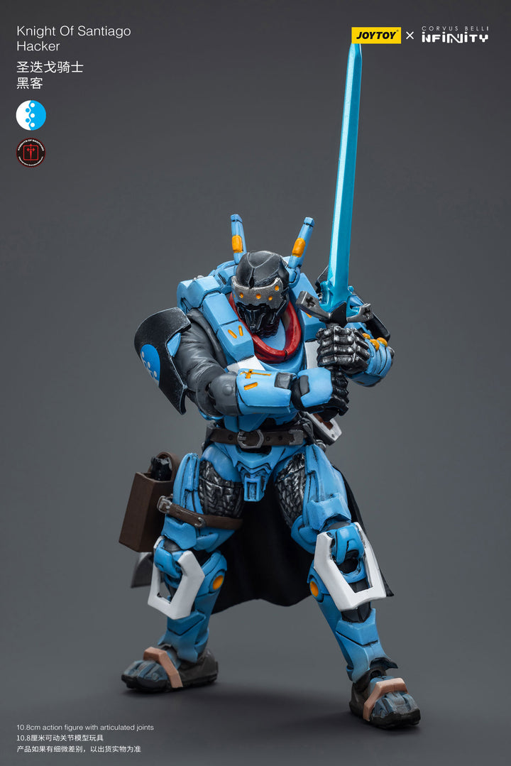 サンティアゴ騎士 ハッカー 1/18スケール
