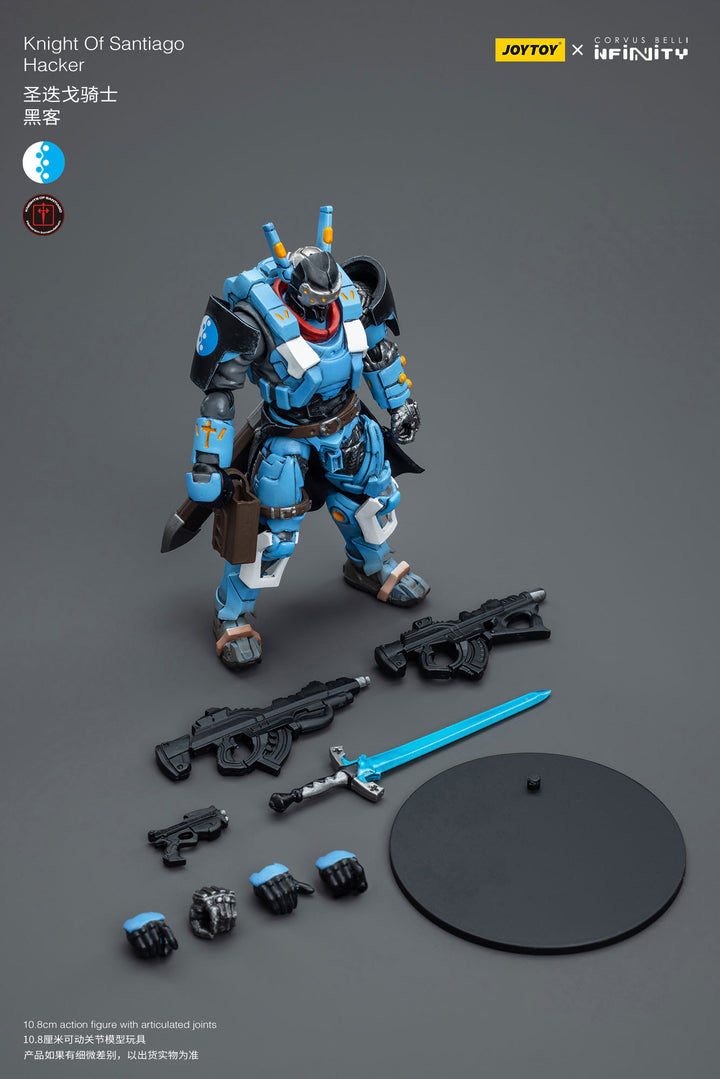 サンティアゴ騎士 ハッカー 1/18スケール