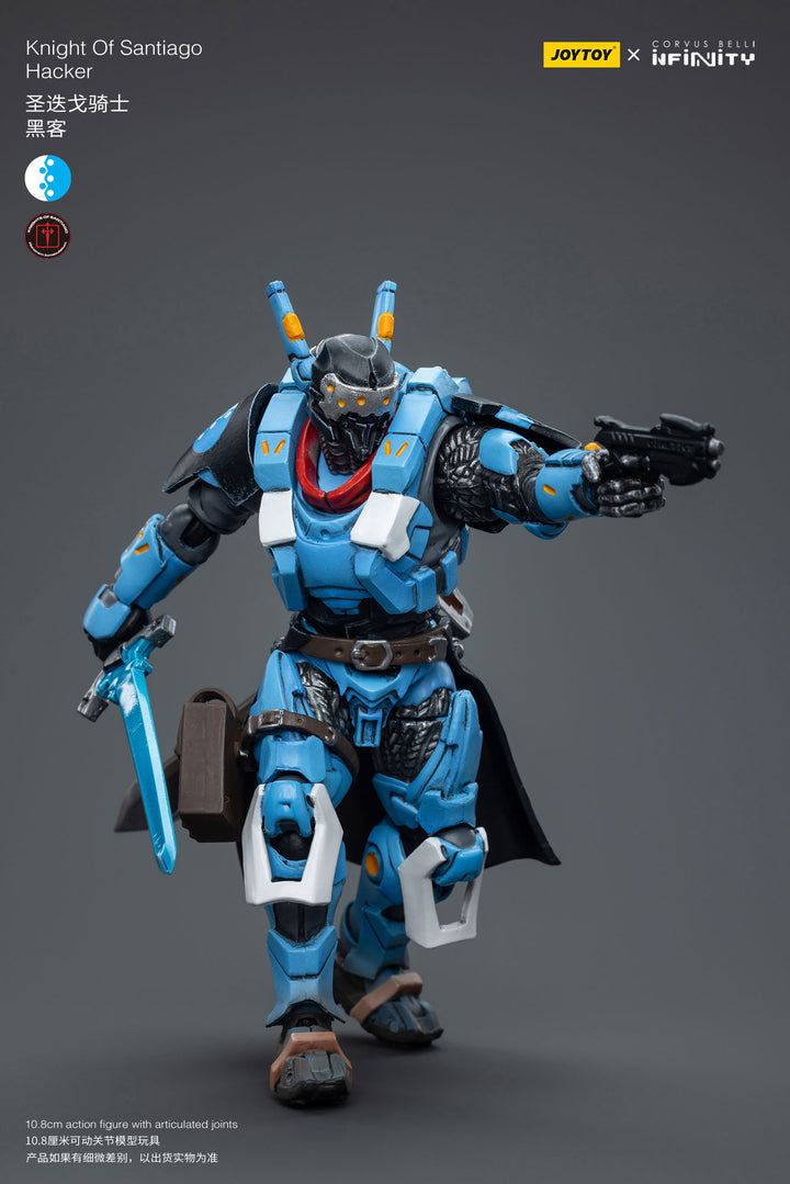 サンティアゴ騎士 ハッカー 1/18スケール