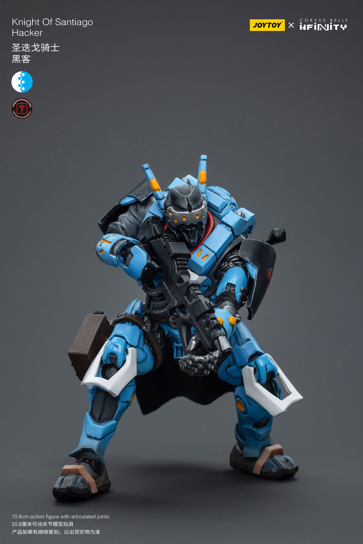 サンティアゴ騎士 ハッカー 1/18スケール