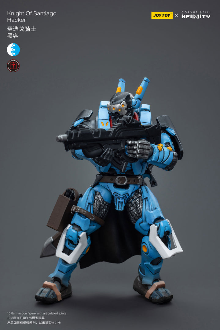 サンティアゴ騎士 ハッカー 1/18スケール