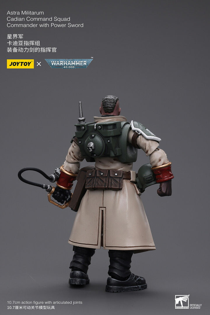 アストラ・ミリタリウム ケイディア・コマンド・スカッド コマンダー（パワーソード装備）