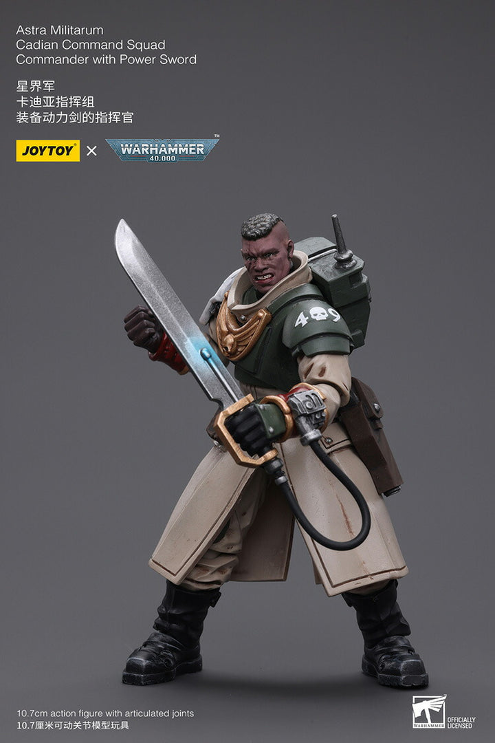 アストラ・ミリタリウム ケイディア・コマンド・スカッド コマンダー（パワーソード装備）