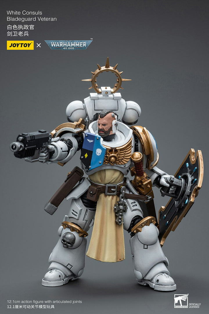 ホワイトコンスル ブレイドガード・ベテラン