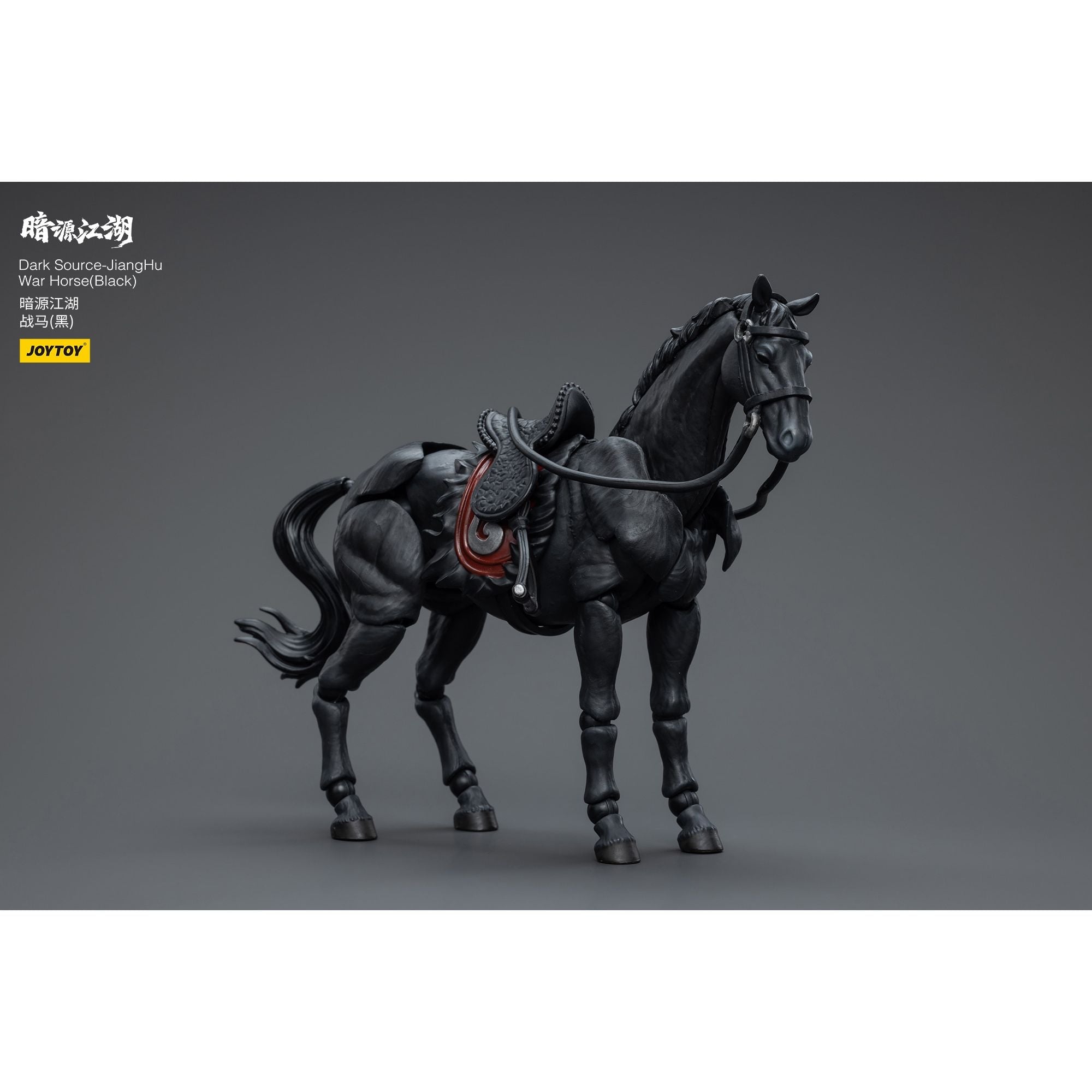 軍馬(黒) 1/18スケール – SOOTANG HOBBY