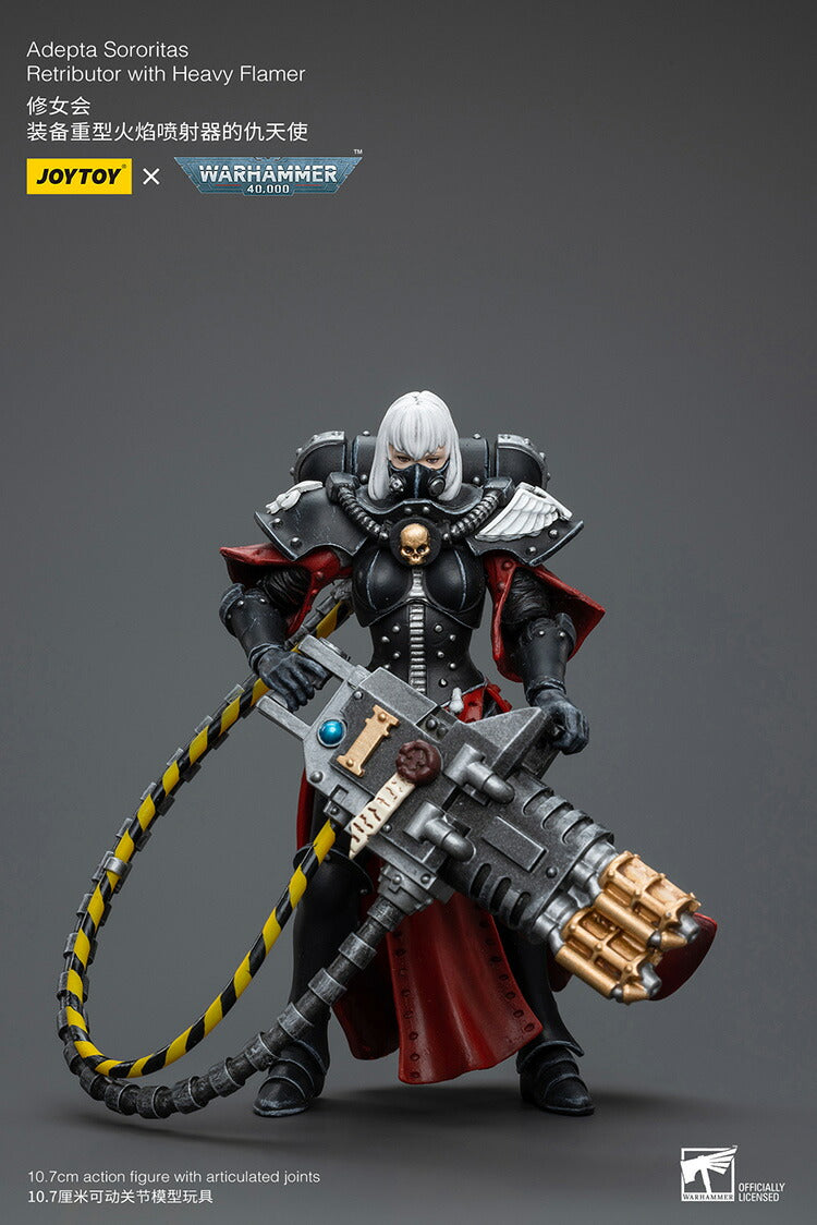 アデプタ・ソロリタス_JOYTOY_ALL-SECTIONS – SOOTANG HOBBY