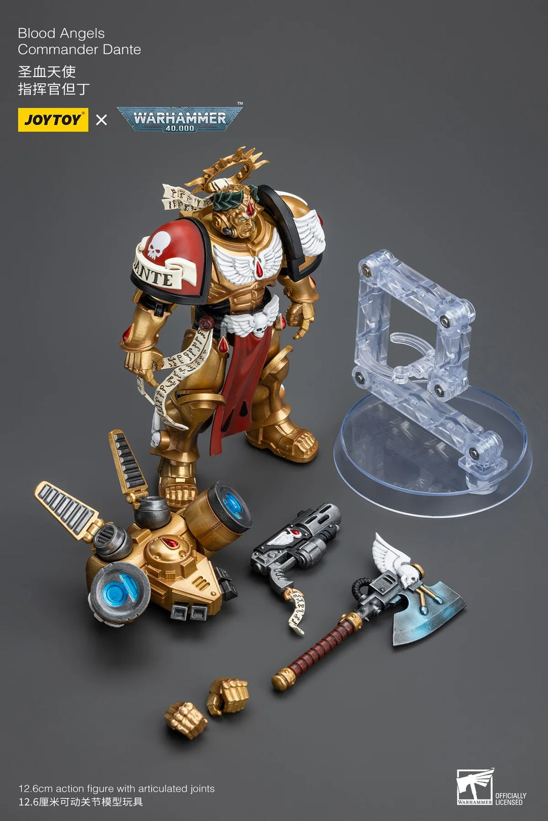 ブラッドエンジェル 司令官ダンテ 1/18スケール