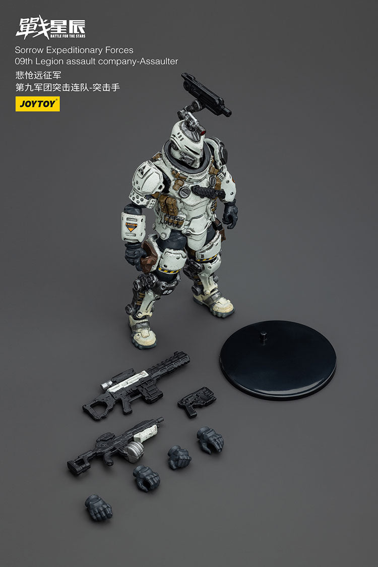 バトル フォー ザ スターズ_JOYTOY_ALL-SECTIONS – SOOTANG HOBBY