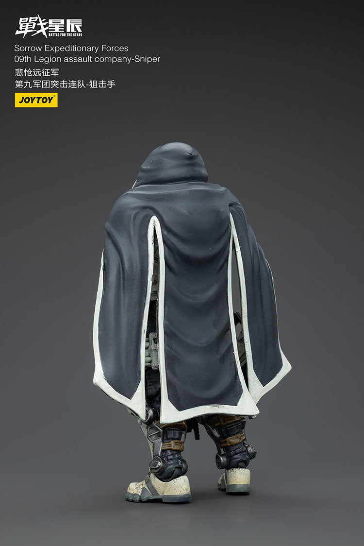 悲愴遠征軍 09thレギオン 狙撃兵