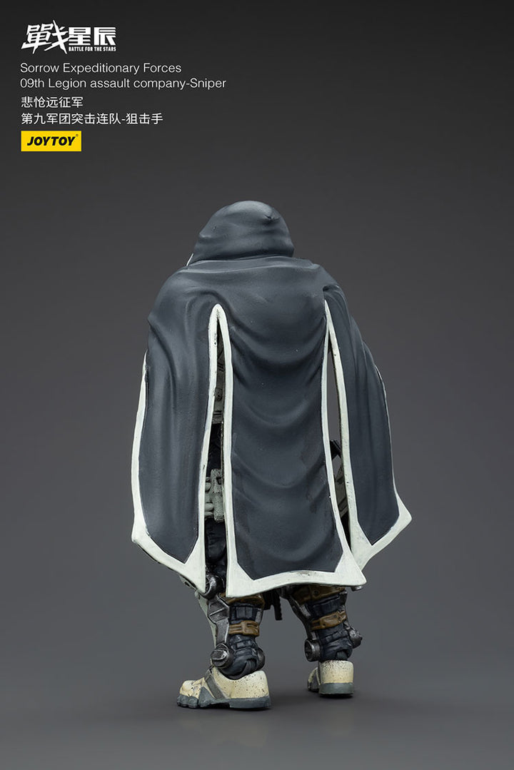 悲愴遠征軍 09thレギオン 狙撃兵