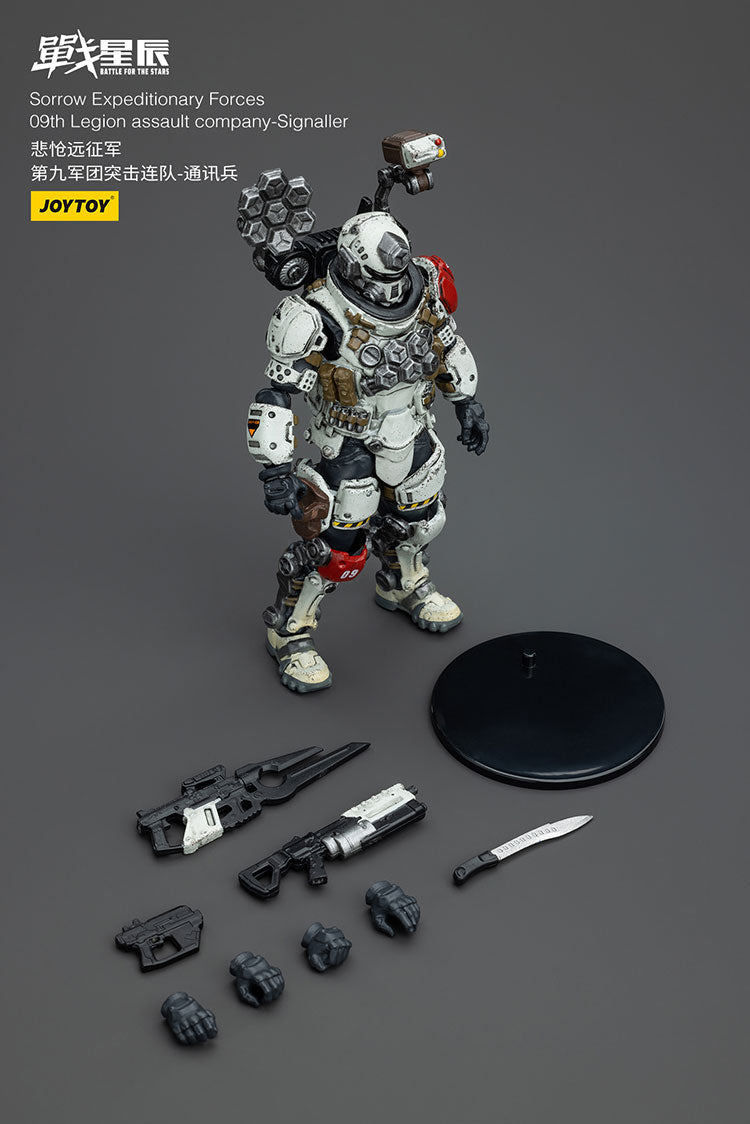 バトル フォー ザ スターズ_JOYTOY_ALL-SECTIONS – SOOTANG HOBBY
