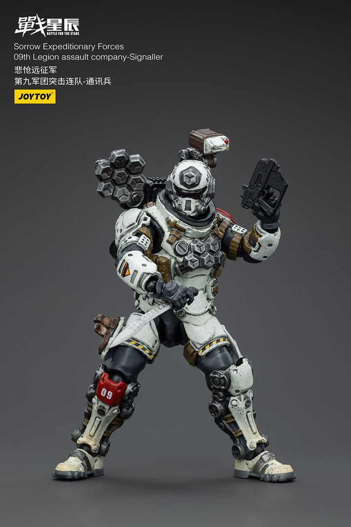 悲愴遠征軍 09thレギオン 通信兵