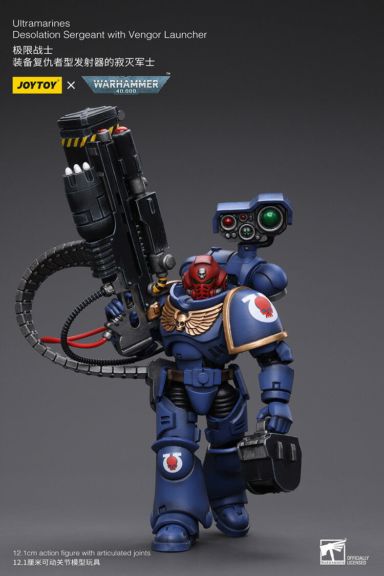 決算セール対象！】 ウルトラマリーン デソレイション・マリーン