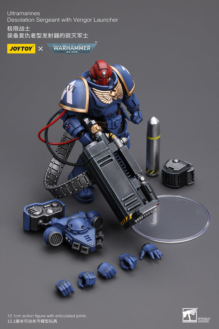 ウルトラマリーン デソレイション・マリーン（ヴェンガーランチャー