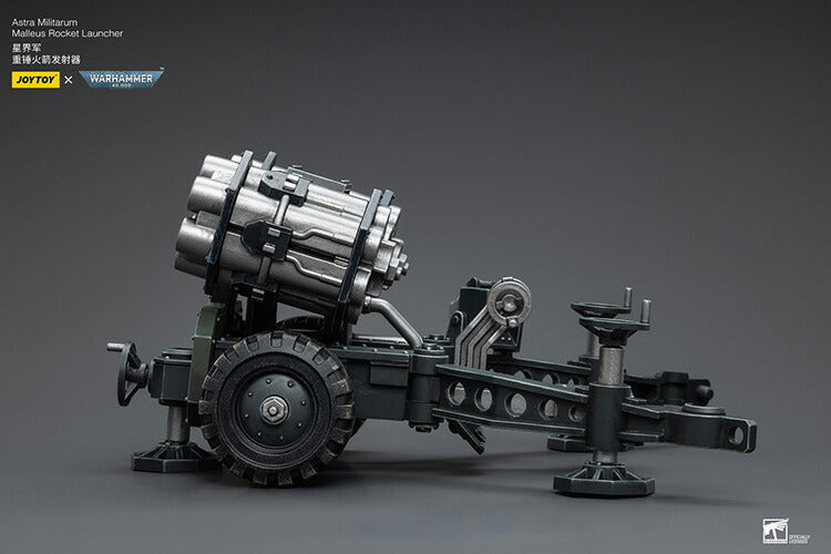 アストラ・ミリタリウム 重砲チーム（マレウス・ロケットランチャー装備）