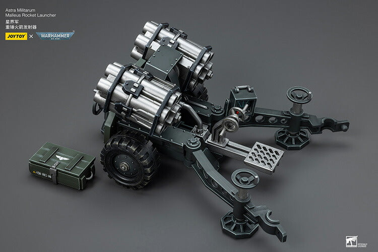 アストラ・ミリタリウム 重砲チーム（マレウス・ロケットランチャー装備）