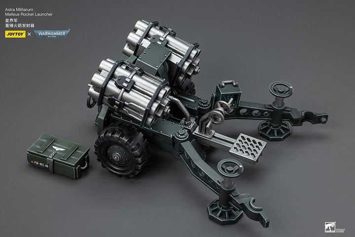 アストラ・ミリタリウム 重砲チーム（マレウス・ロケットランチャー装備）