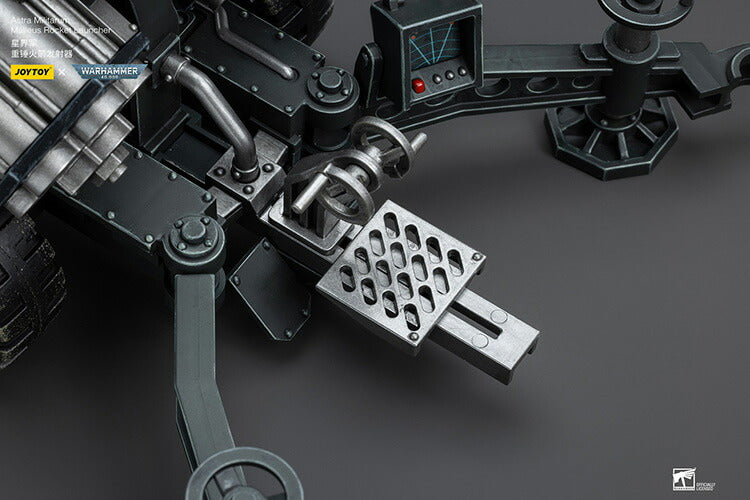 アストラ・ミリタリウム 重砲チーム（マレウス・ロケットランチャー装備）