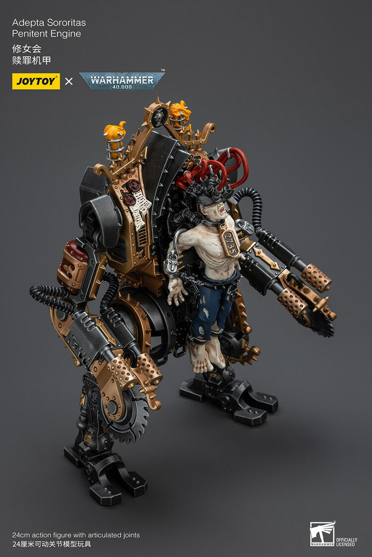 アデプタ・ソロリタス_JOYTOY_ALL-SECTIONS – SOOTANG HOBBY