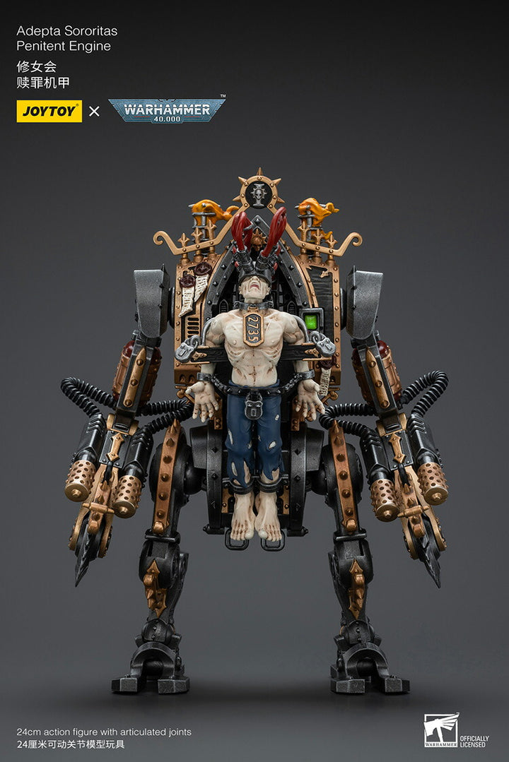 アデプタ・ソロリタス ペニテント・エンジン