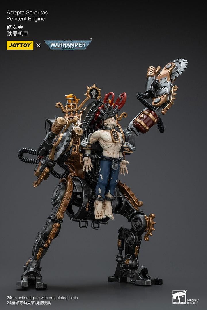 アデプタ・ソロリタス ペニテント・エンジン