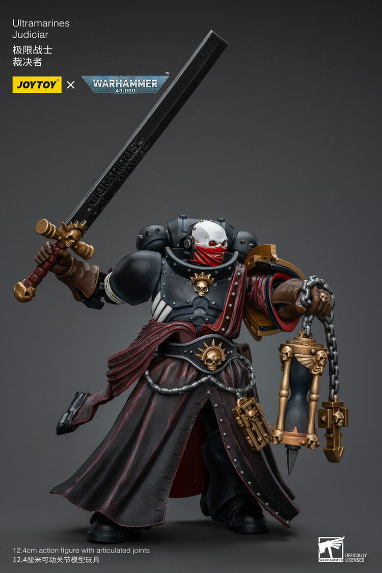 ウルトラマリーン ジュディシア